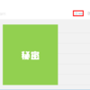 【C#】プロジェクトの作成方法【Unity】