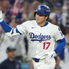 大谷選手の新たなる伝説