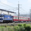 第2400列車　「　甲53 京浜急行電鉄  新1000形(1501f)の甲種輸送を狙う　」