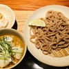 【ぽかぽか】カレーつけ麺(豚しゃぶ鍋のシメ)のレシピ！横澤夏子！鍋のシメNo.1おいしい決定戦【2月9日】