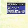 積読がたまる