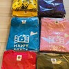 新規入荷