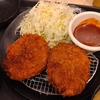 国産黒毛和牛入りメンチかつ定食。松のや