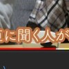 かまってもらえないのでツイートをやめてしまいました かまってあげないお前らのせいです あ〜あ