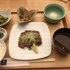 梅田ランチ