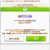雑