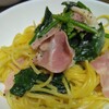 ほうれん草とベーコンのクリームパスタ