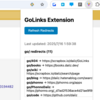 独自のGoLinksを実装して運用している