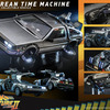 BACK TO THE FUTURE PART2のデロリアンがホットトイズから登場！