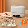 会社で炊き立てごはん食べれる 炊飯器 2段式炊飯器 0.5~1.5合 jeii 一人暮らしにも最適