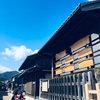 恋に落ちたら