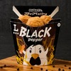 ローソンから「からあげクン ブラックペッパー味」が新登場！ペッパーペーストと香料でシャープな辛さの新商品です