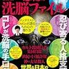 はい！今日は休みなのでまたまた職安に行きます( *´艸｀)ｗちょっとまた愚痴ってますｗ