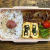 パパが作った弁当（No.320）