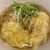 粥餐庁の「海老わんたん麺」