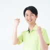募金活動＠幸哲夫の家具卸のレビューはどう？土佐清水市活動
