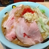 麺や兼虎 福岡PARCO店