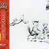 RCサクセション『シングル・マン』：時代を超えて響く、孤独と希望のブルース