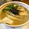 【ソウル・上水】本格九州豚骨ラーメンの老舗「博多文庫／하카타분코」