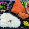 おれんじかふぇの日替わり弁当