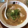 京都ラーメンはやっぱり『ラーメン横綱』どすなぁ