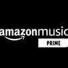 Amazonプライムmusic