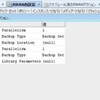 Oracle SQL Developer 3.1の新機能をためしてみる