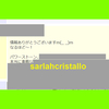 おおー！！ご啓示をちゃんと受け取ってるんですねーっとわかる企画は本日のみです。