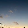 夕方の空