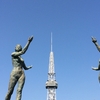名古屋、愛知県美術館ギャラリーにて粘土のお花の展示会、開催中！！