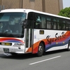 九州産交バス　257