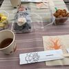 公園お昼ご飯、墨田川人形町日本橋新宿御徒町散歩、日本橋『アロヒディン』