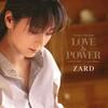 ZARD・坂井泉水 「 死までの軌跡 」　FINAL　”　遺　書　”