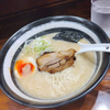 麺屋にかい豊橋店　鶏白湯塩