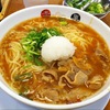 【今週のラーメン４６８】 十三ラーメン （兵庫・武庫之荘） 肉そば　大盛り