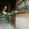 2016夏！ザ・おれ旅行記（３日目：特別編その３）木町市場、到津市場