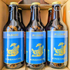 あいちFG・ビール