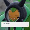 ポケットモンスタースカーレットDLCゼロの秘宝「前編・碧の仮面」感想記事～わるいともっこポケモンをやっけろ！編～