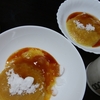 正露丸臭い(つд`)