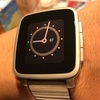 Kiezel Time 2 - Pebble Watchface 