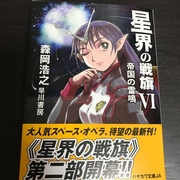 書評 カテゴリーの記事一覧 ドリル工房 Blog