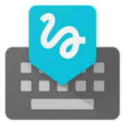 Androidスマホで手書き入力をする方法 Google手書き入力の使い方 あんりふ