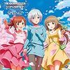 イベント「Spring Screaming」が4月19日15時より開催決定！