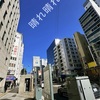 やさしさに包まれたなら