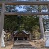 雪解けの富沢神社へ、安全祈願！(2022春)