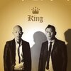 バイきんぐ『King』