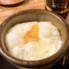 2025年2月26日（水）　『 まずは君が落ち着け 』