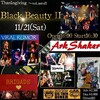 21日はBLACK BEAUTY大集合。西心斎橋SHOVELさんにてライブ！！