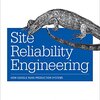 Site Reliability Engineering (SRE)チームとは