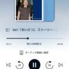 Audibleお試し中